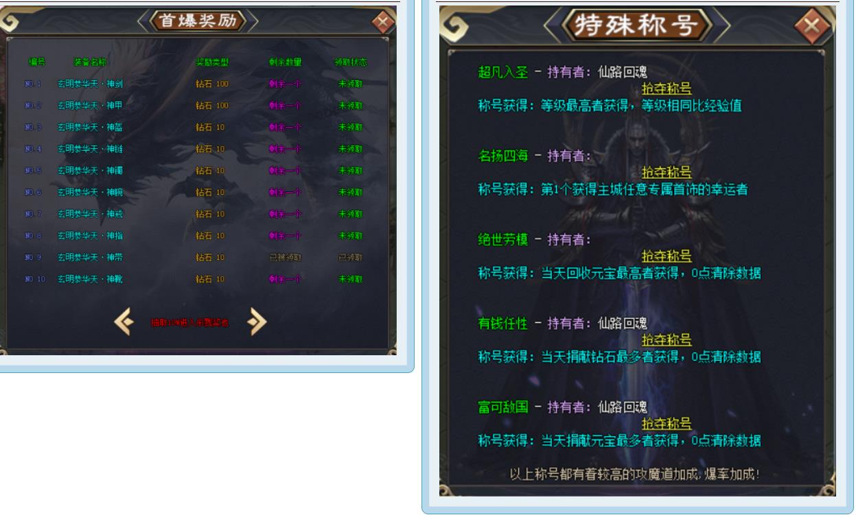 360截图20220312122719289.jpg