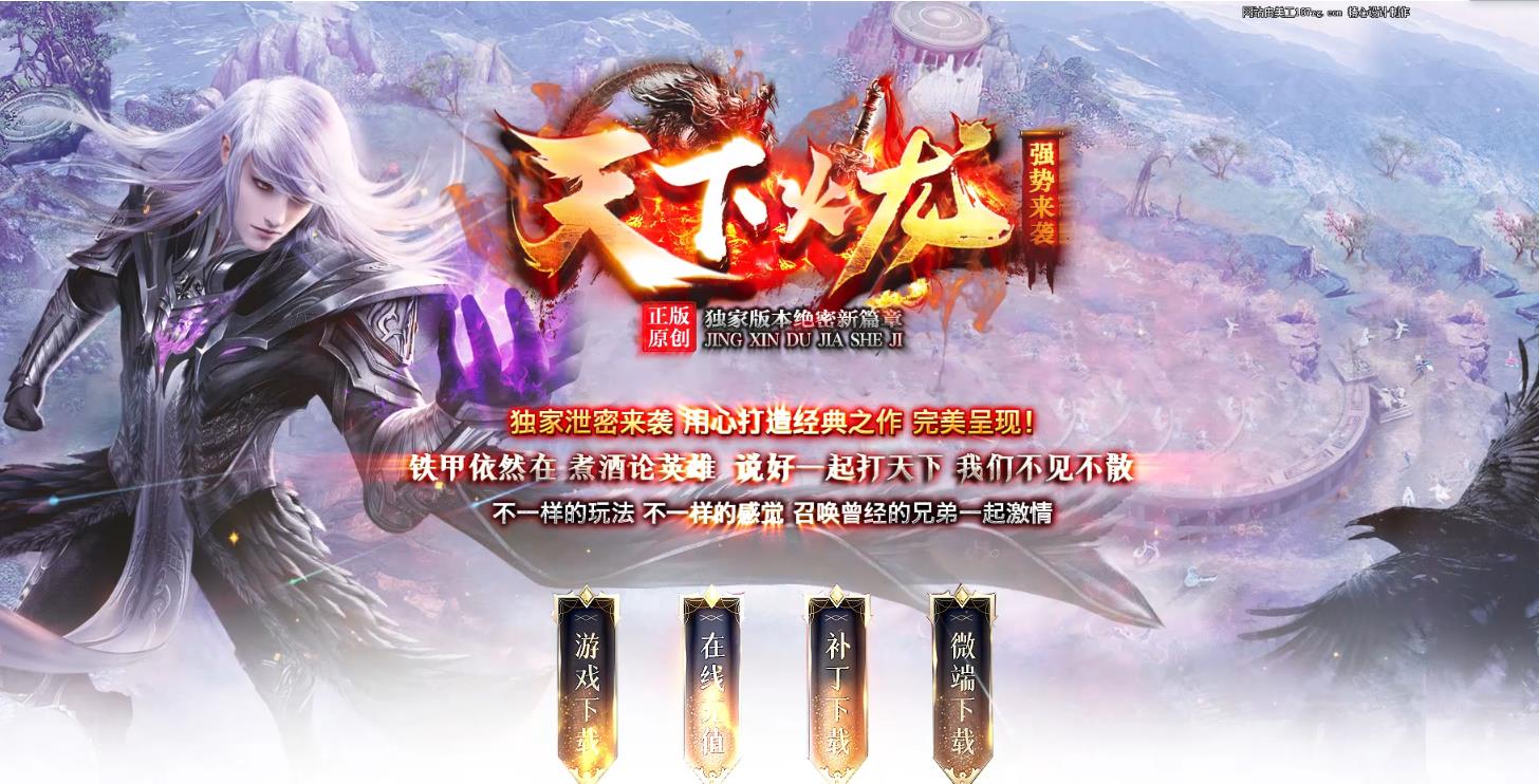 360截图20220312123141744.jpg
