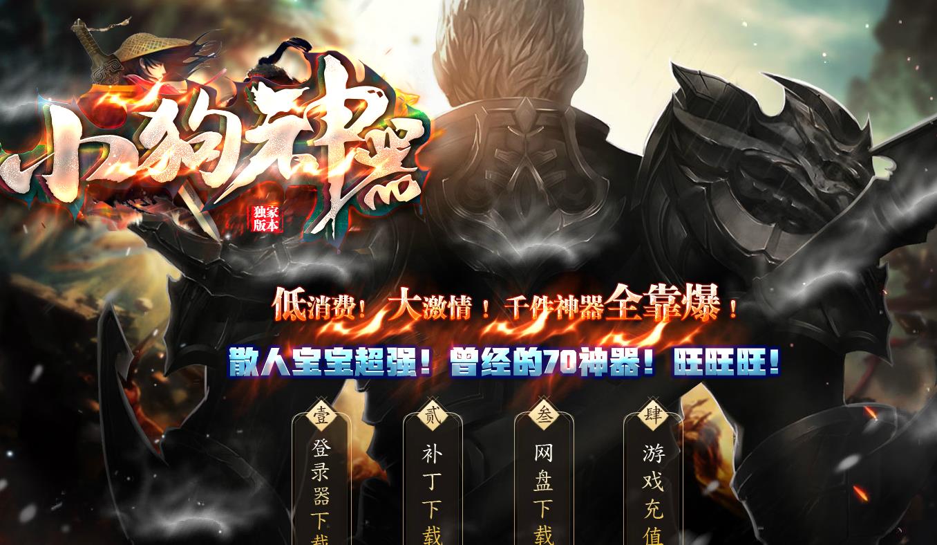 360截图20220312123600321.jpg