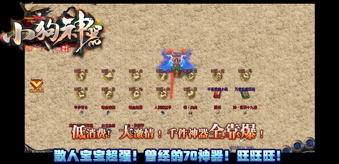 360截图20220312123613635.jpg