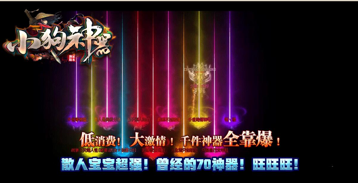 360截图20220312123617940.jpg