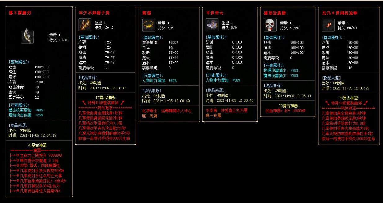 360截图20220312123624394.jpg