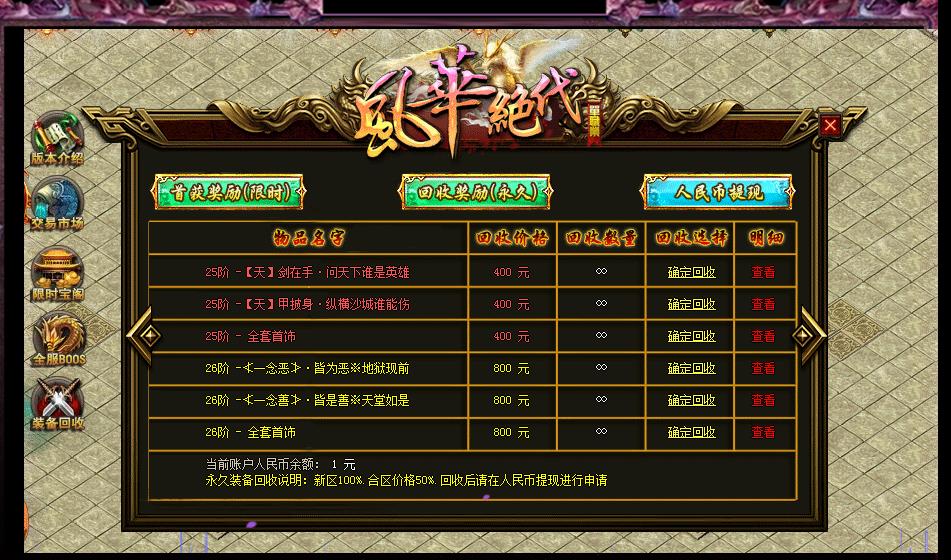 360截图20220313123844045.jpg