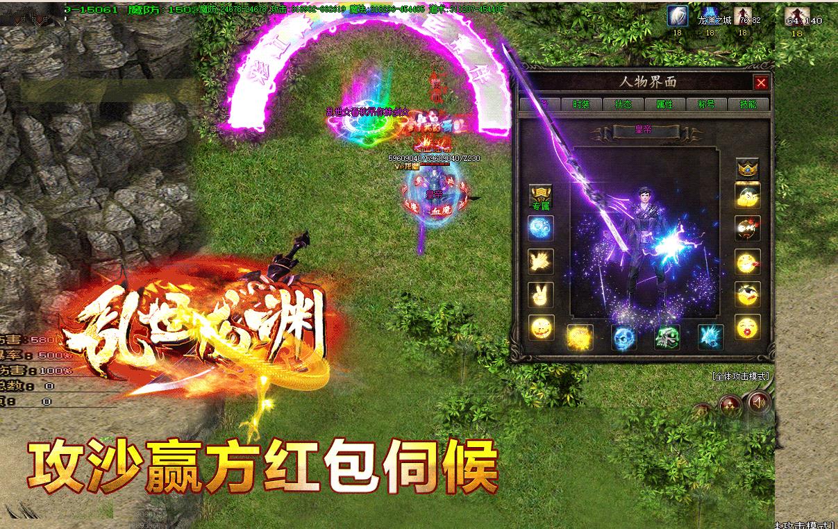 360截图20220313124843460.jpg