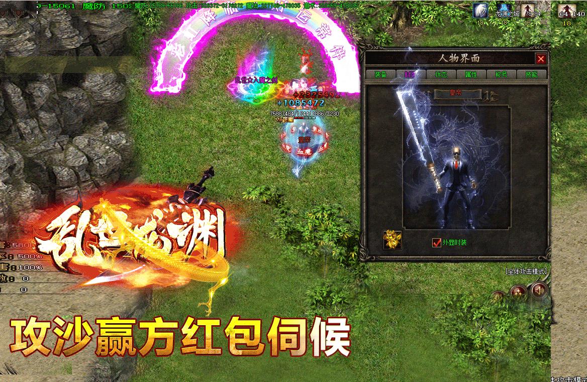 360截图20220313124850104.jpg