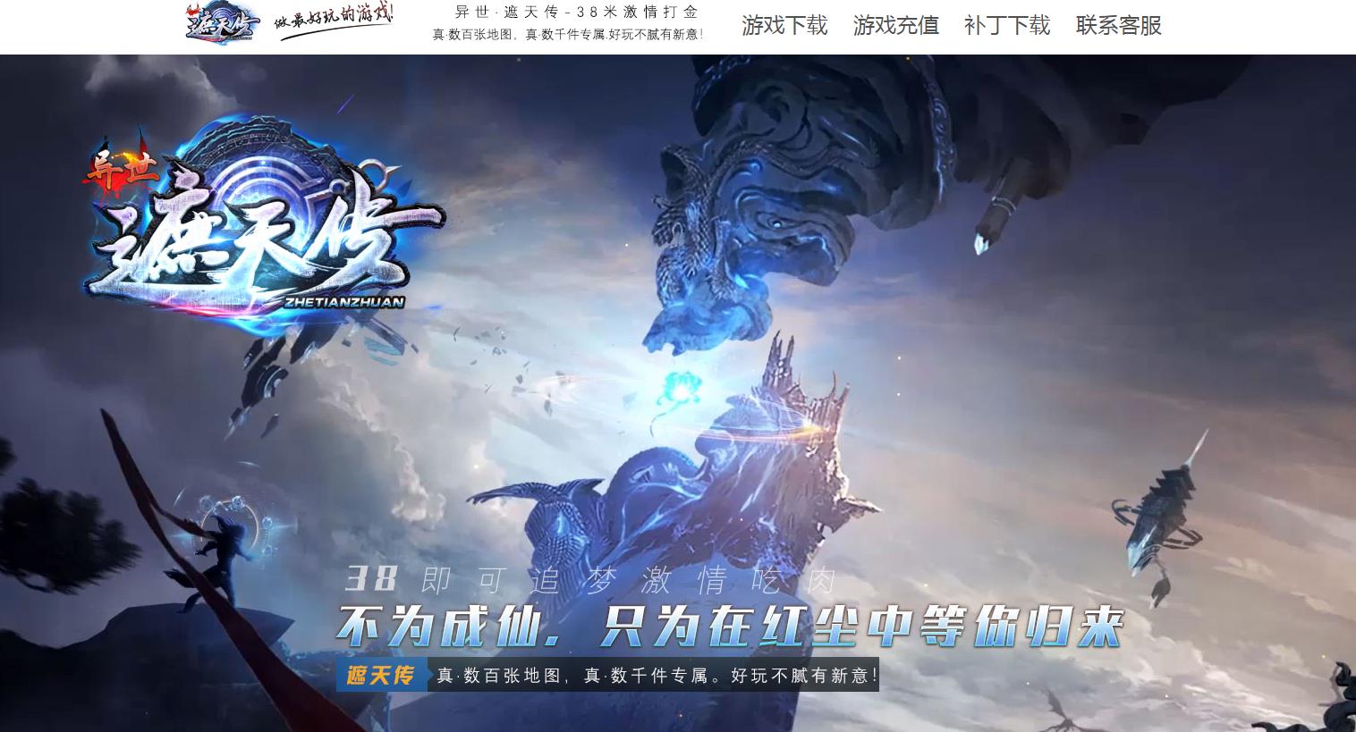 360截图20220313125337086.jpg