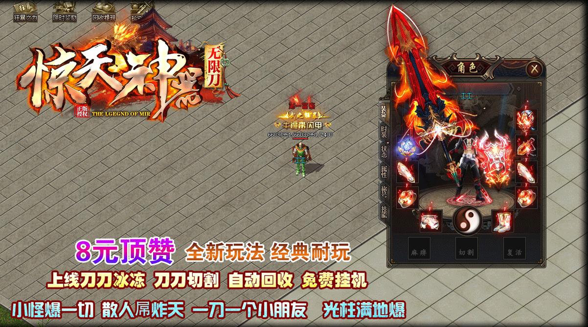 360截图20220313125850988.jpg