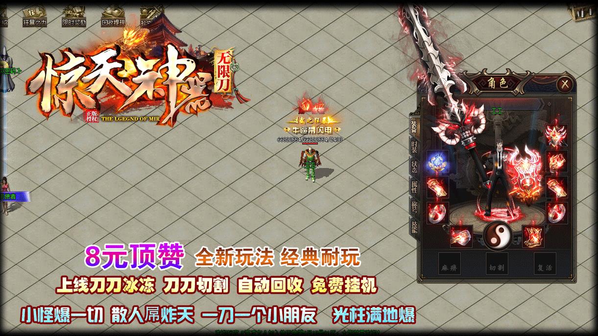 360截图20220313125845792.jpg