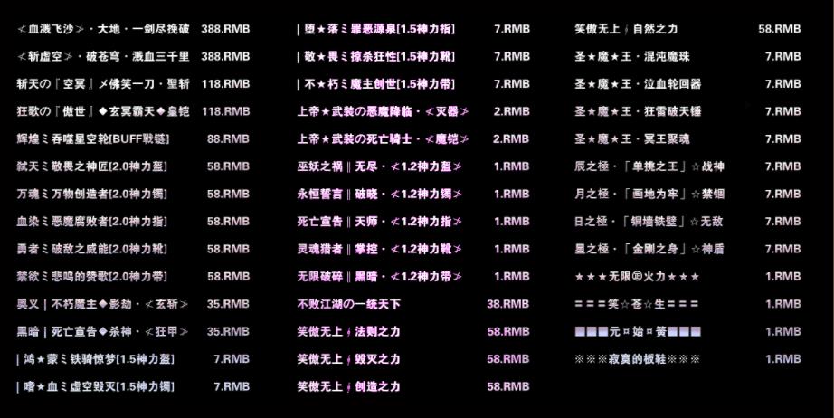 360截图20220314150658123.jpg