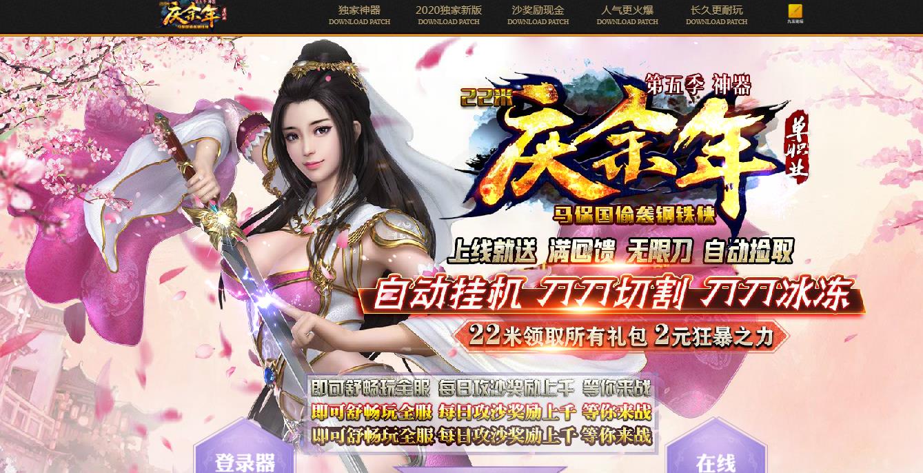 360截图20220314151558414.jpg