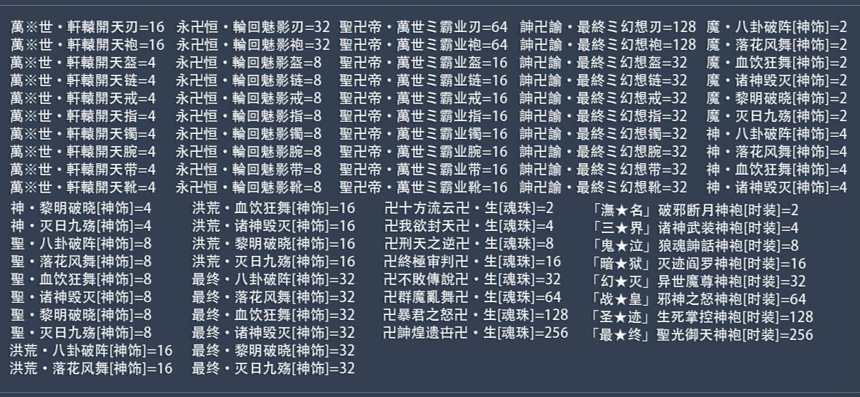 360截图20220314152644210.jpg