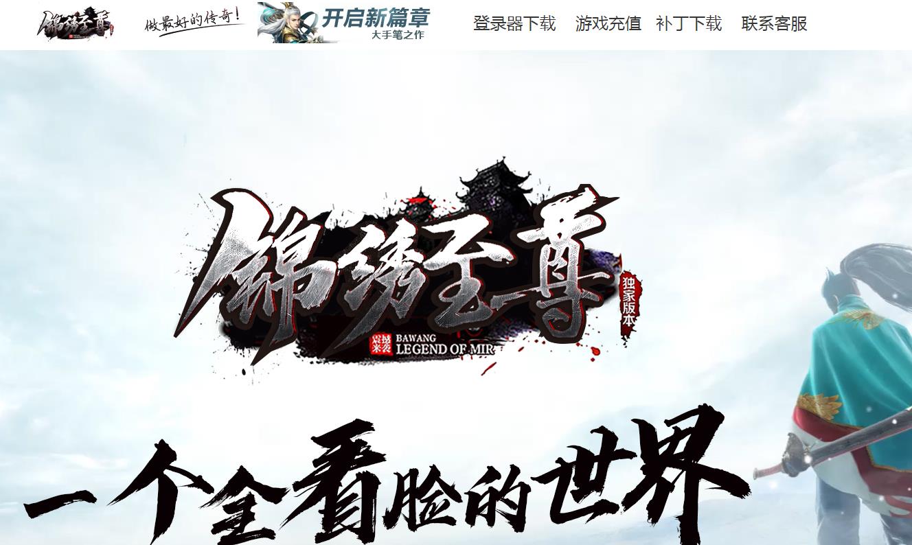 360截图20220314153516974.jpg