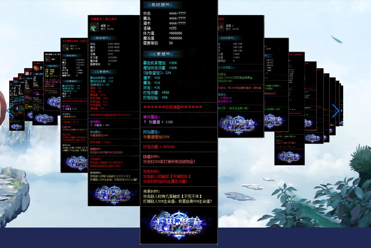 360截图20220314154038375.jpg