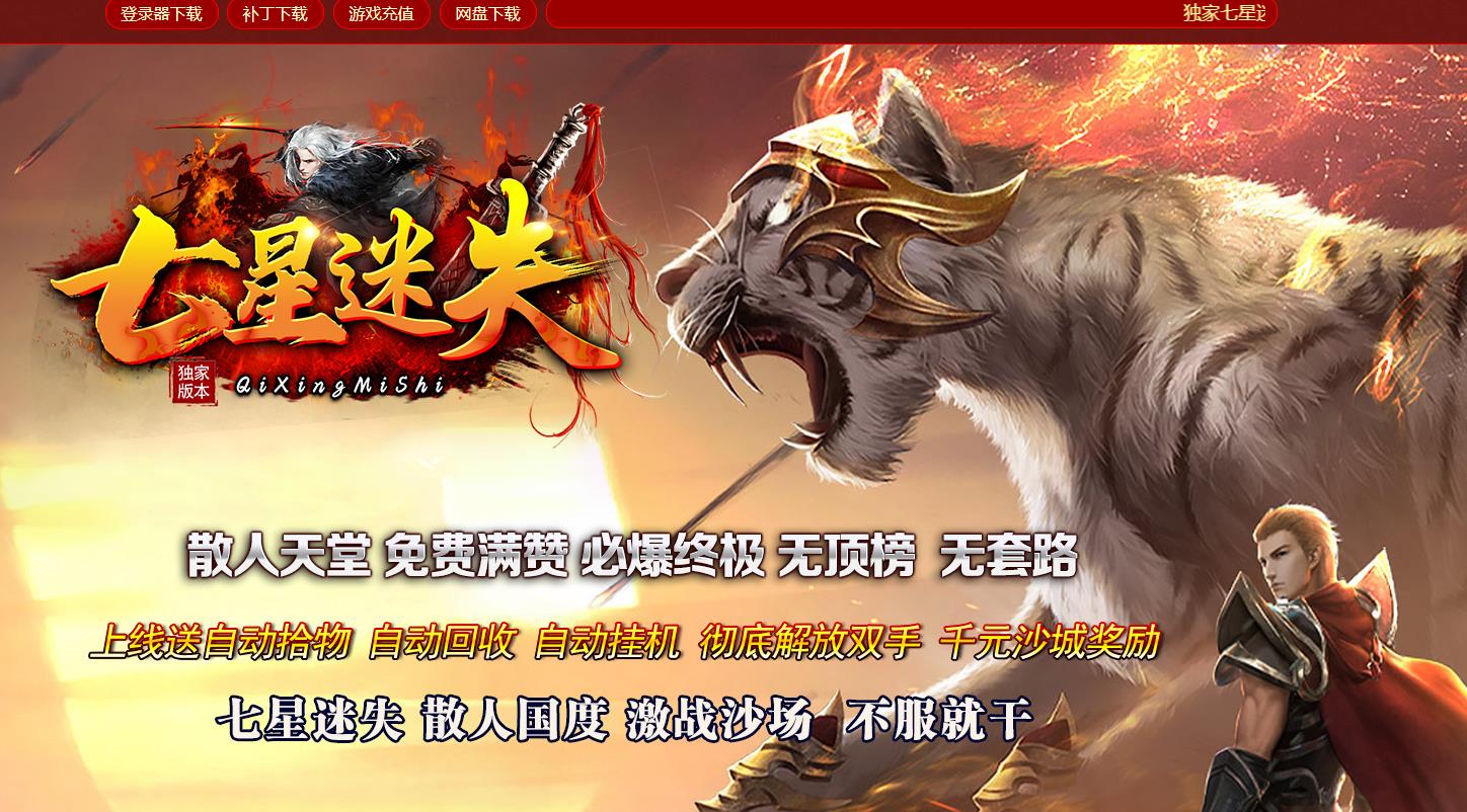 360截图20220315115145246.jpg