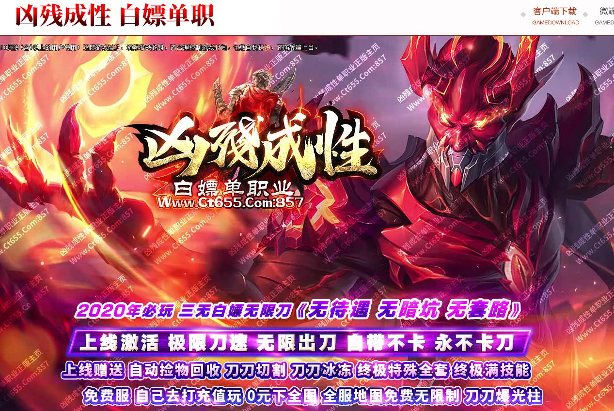 360截图20220315115721288.jpg
