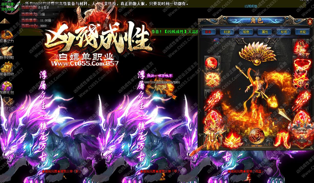360截图20220315115728141.jpg