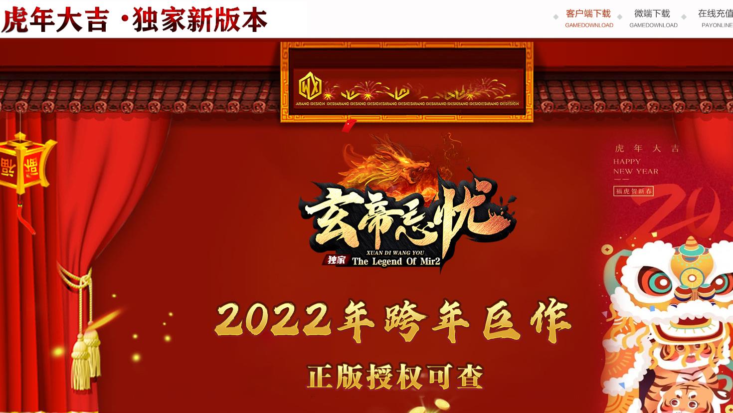 360截图20220315120146238.jpg