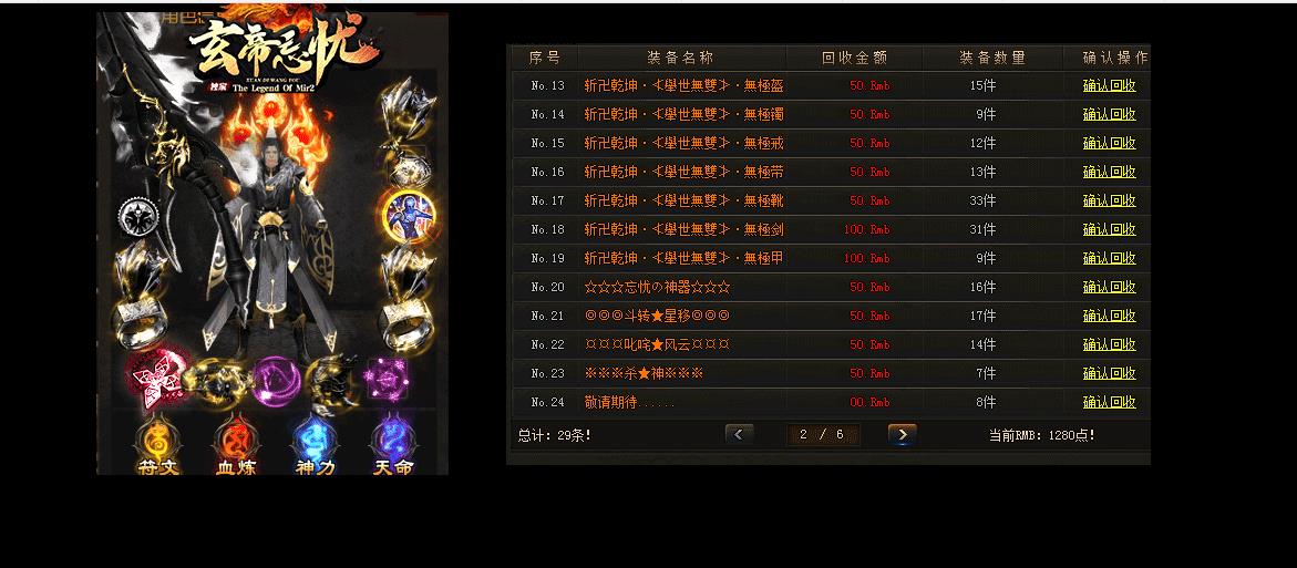 360截图20220315120152590.jpg