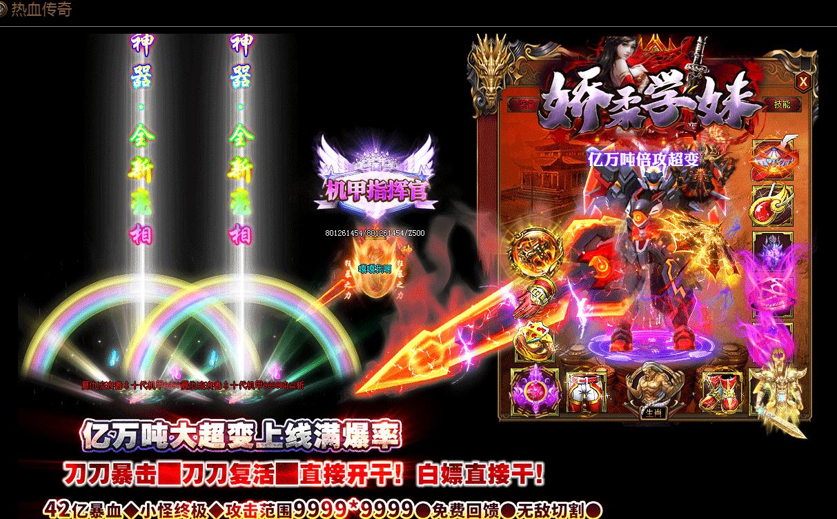 360截图20220316131539038.jpg