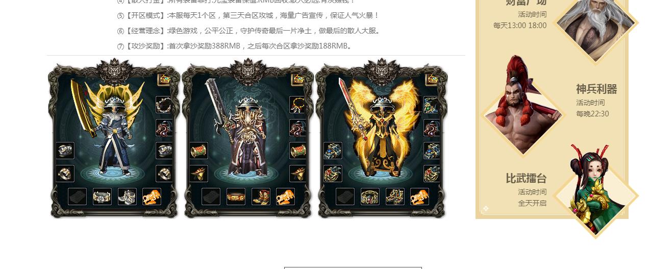 360截图20220316132118428.jpg