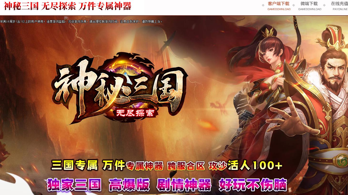 360截图20220316132959563.jpg