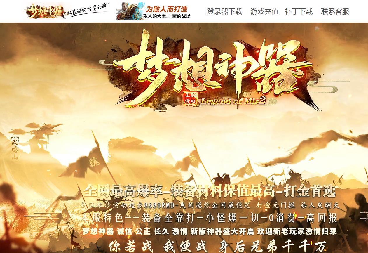 360截图20220319101657521.jpg