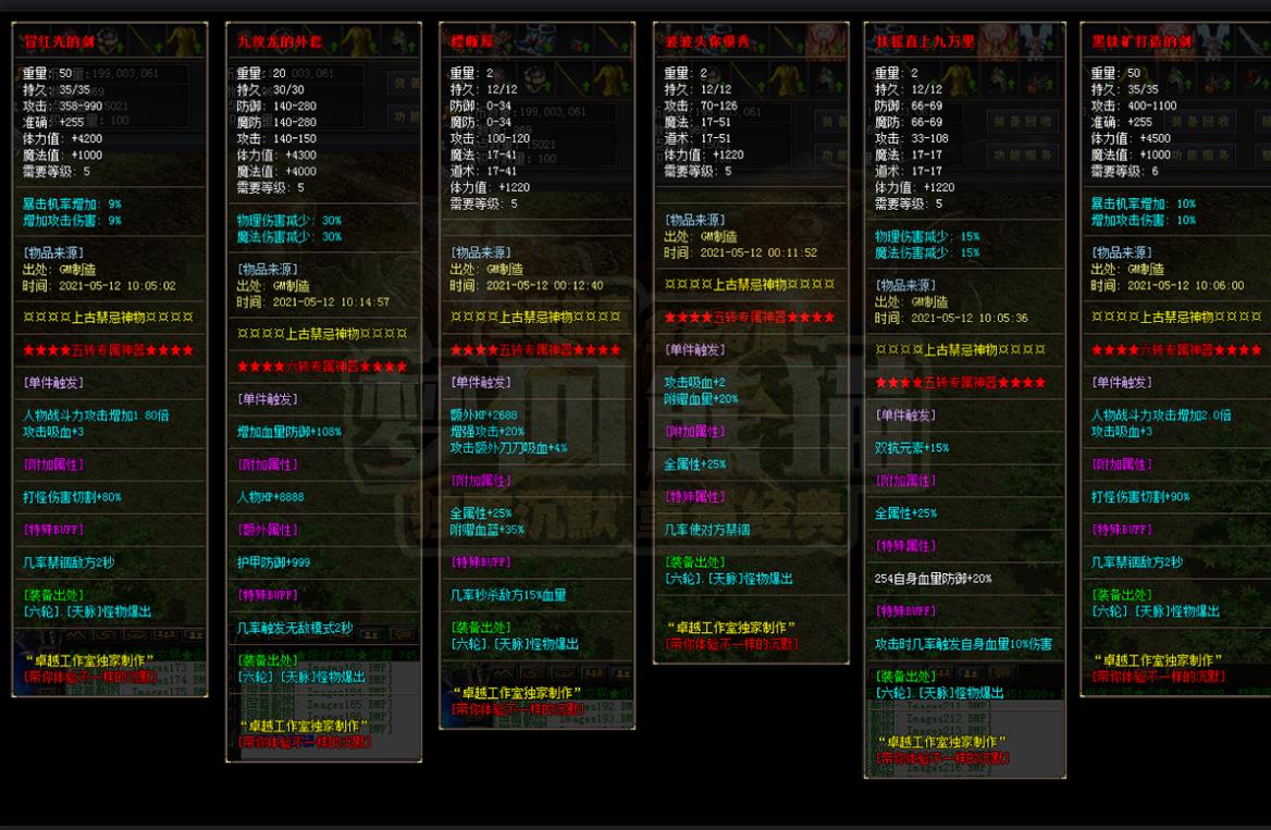360截图20220319102235177.jpg