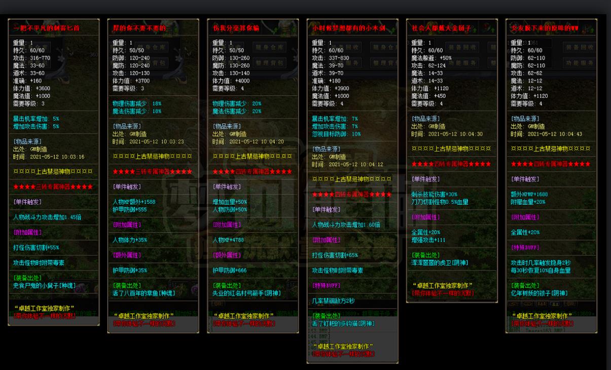 360截图20220319102240017.jpg