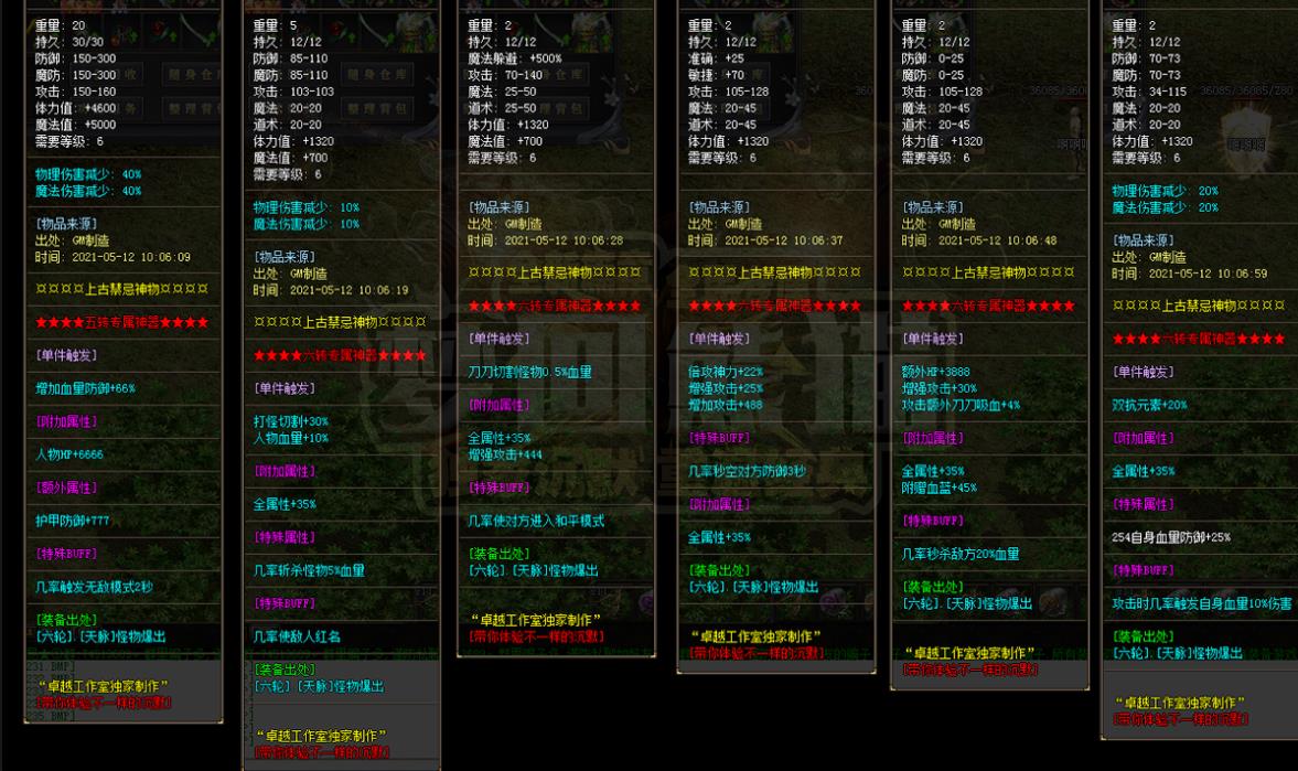 360截图20220319102229287.jpg