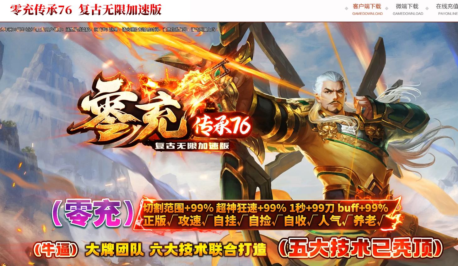 360截图20220319102802823.jpg