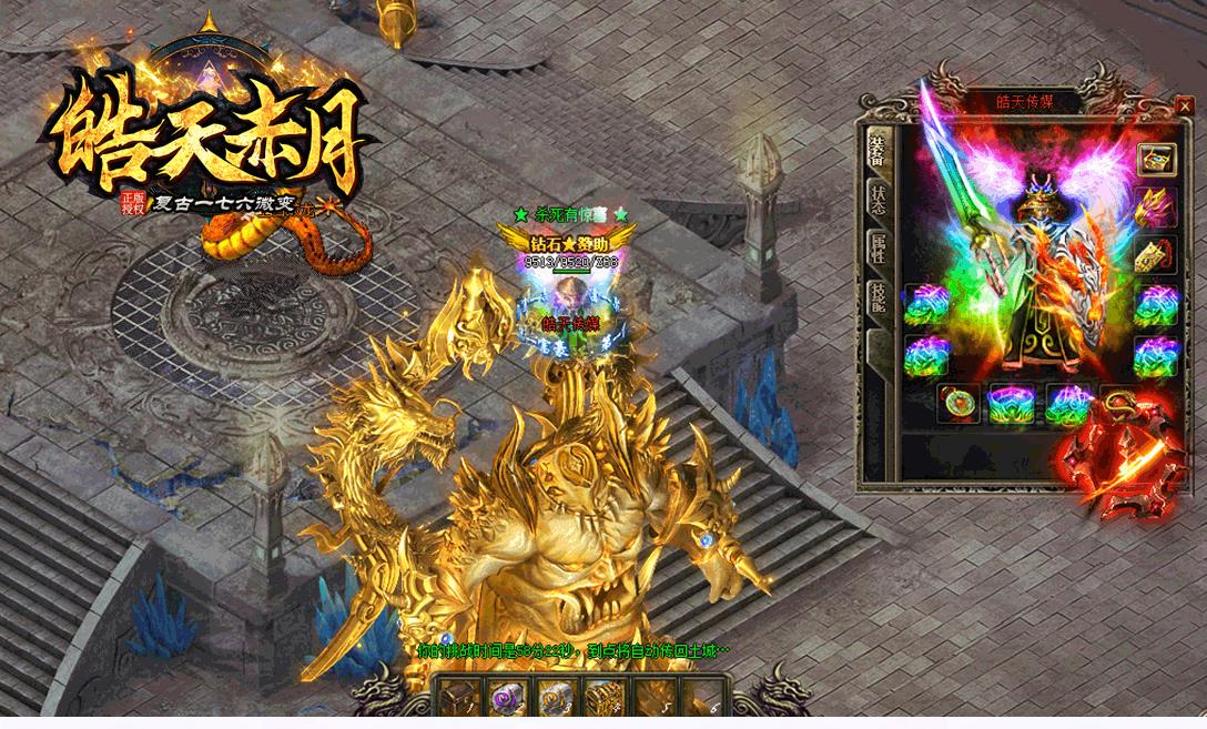 360截图20220319103258600.jpg