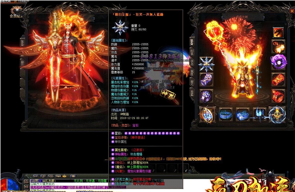 360截图20220319103838813.jpg