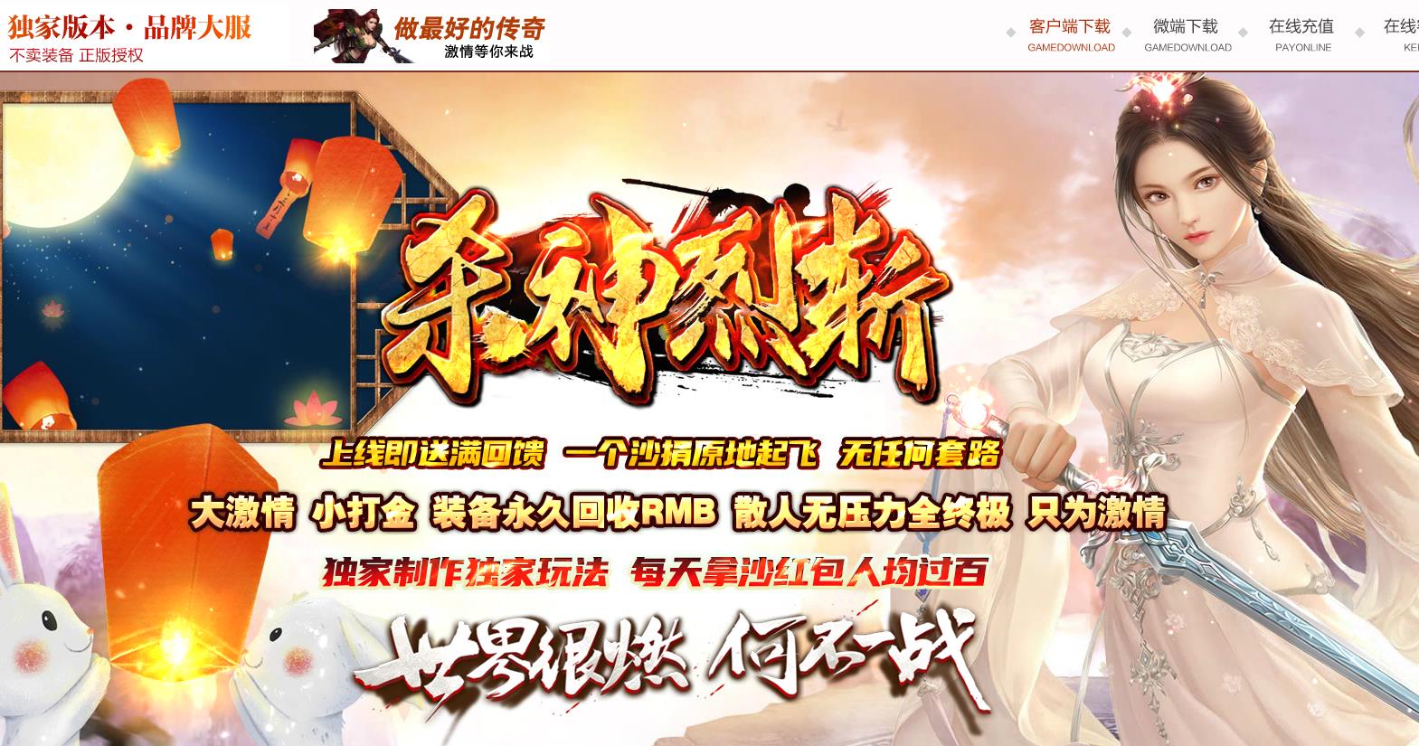 360截图20220320115000347.jpg