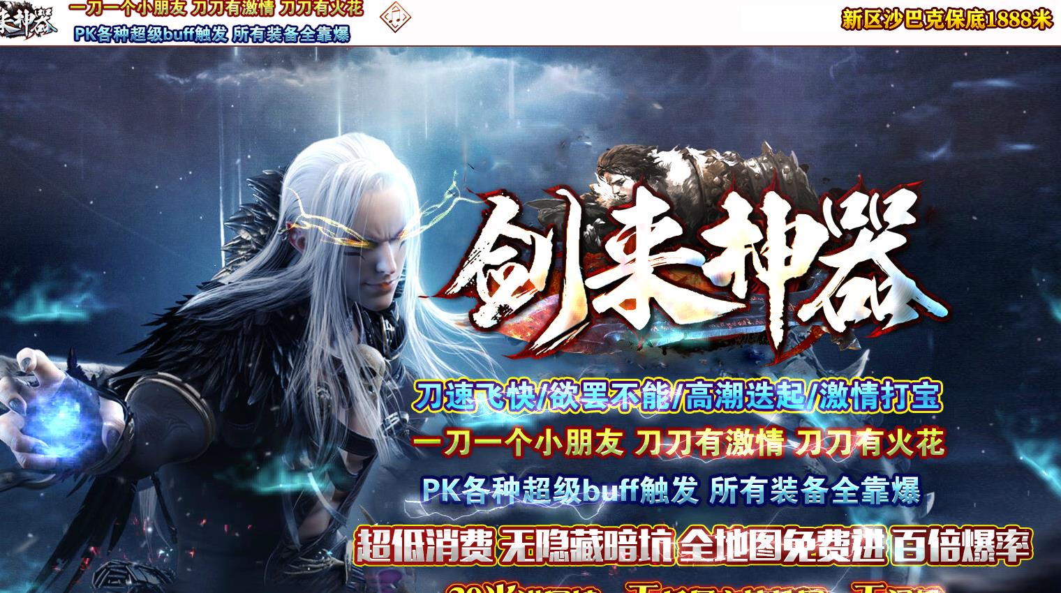 360截图20220320120626432.jpg