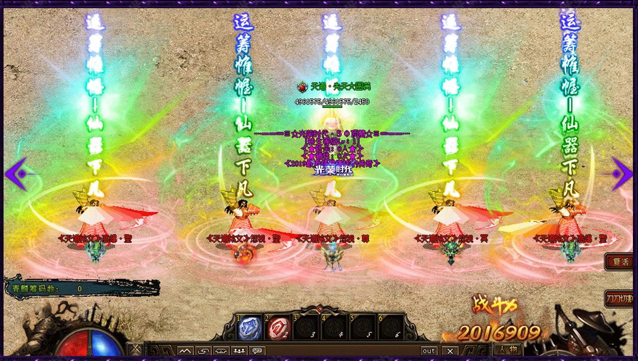 360截图20220320121739357.jpg