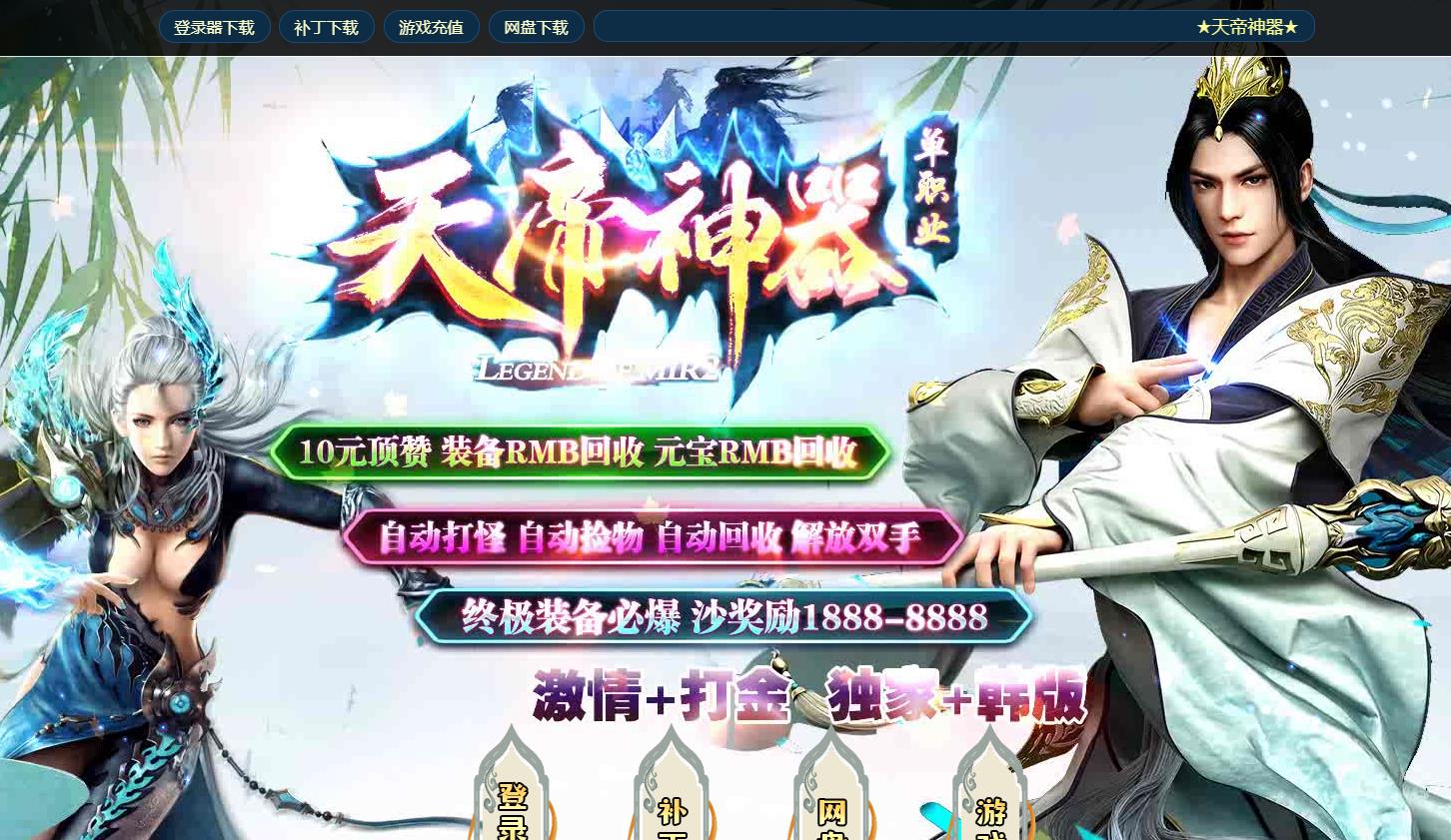 360截图20220321120648300.jpg