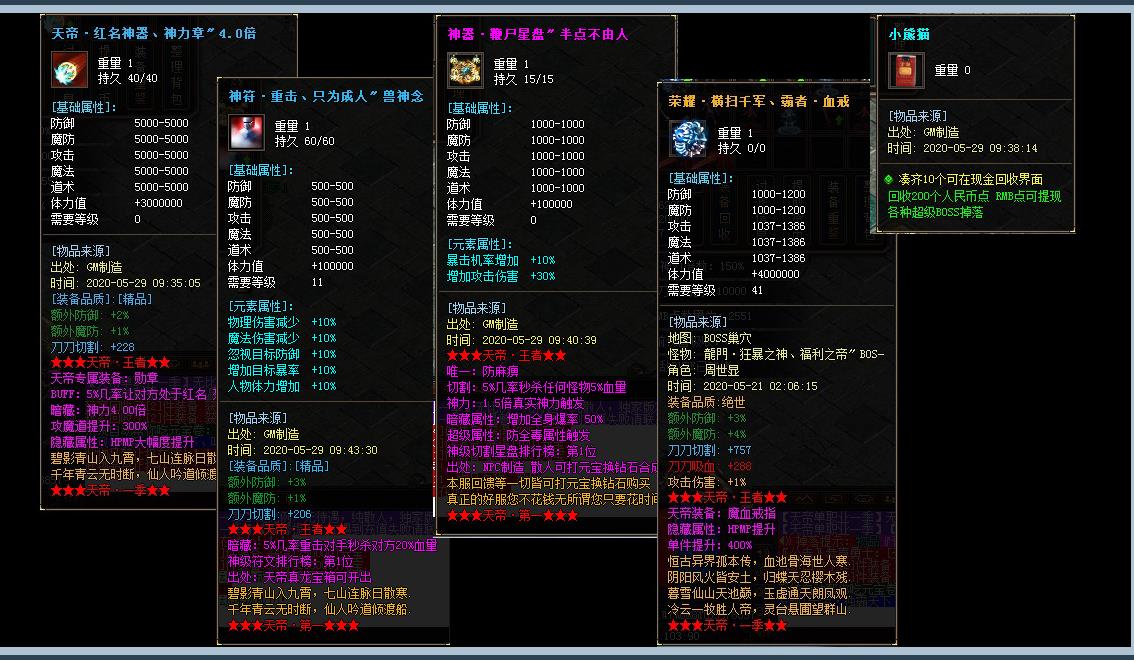 360截图20220321120707180.jpg