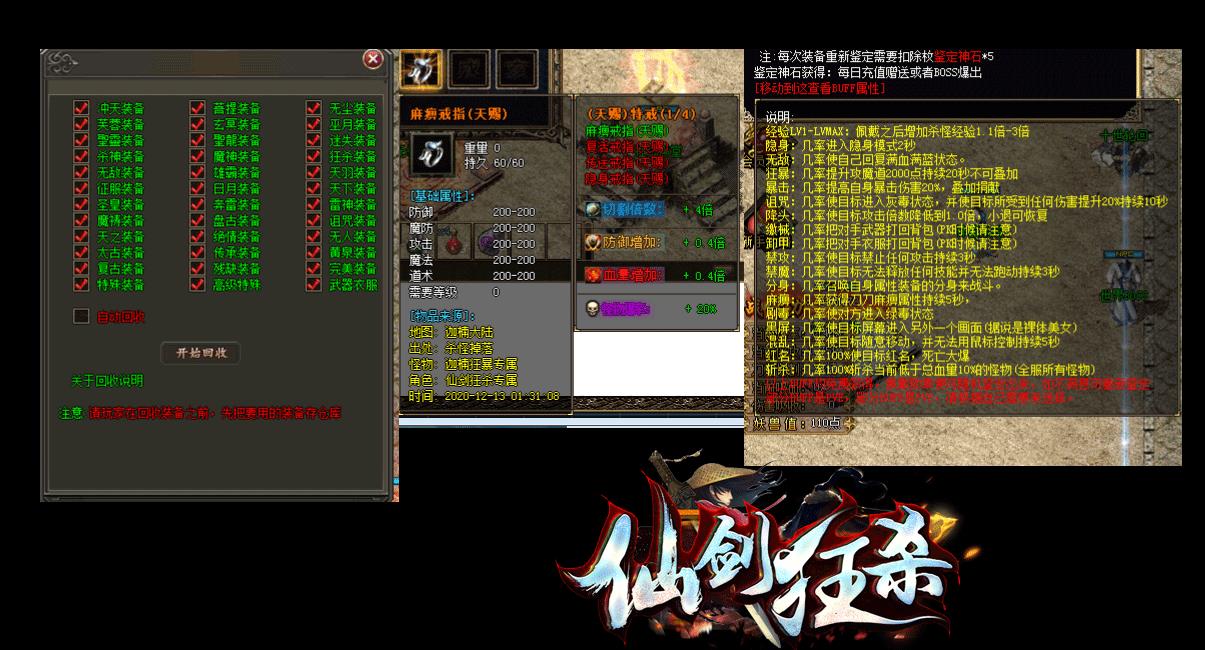 360截图20220321121309221.jpg