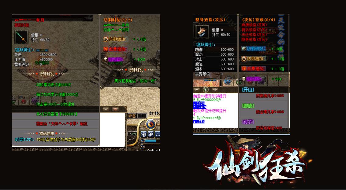 360截图20220321121303991.jpg