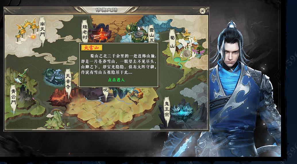 360截图20220321122733632.jpg