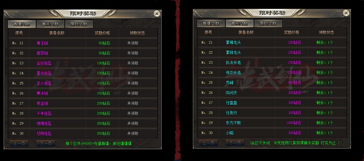 360截图20220321122728192.jpg