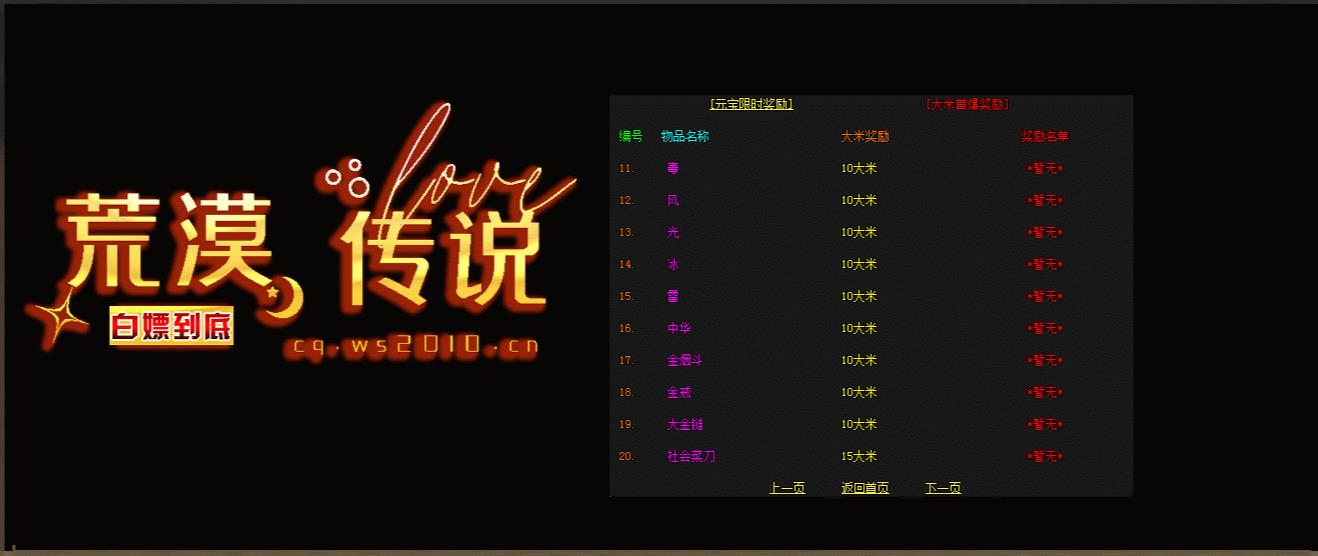 360截图20220321123608923.jpg