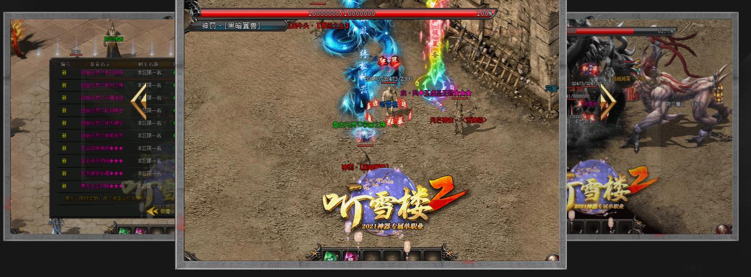 360截图20220322152043086.jpg