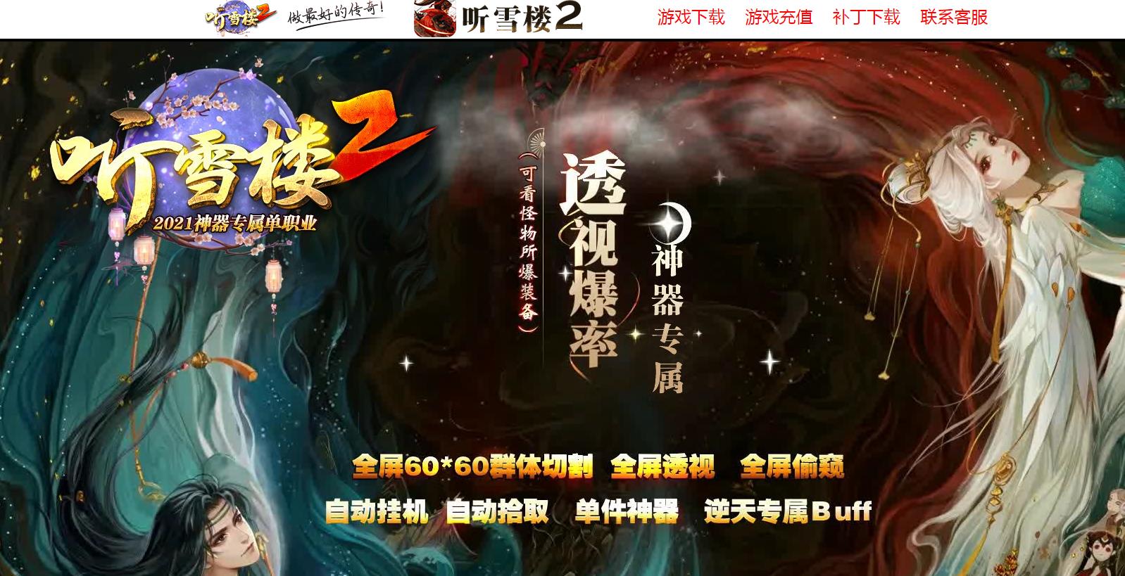 360截图20220322152035350.jpg