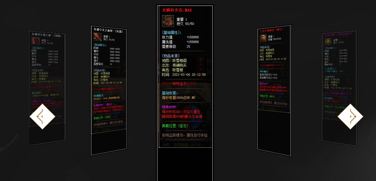 360截图20220322152056954.jpg