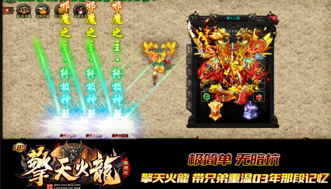 360截图20220322154158807.jpg