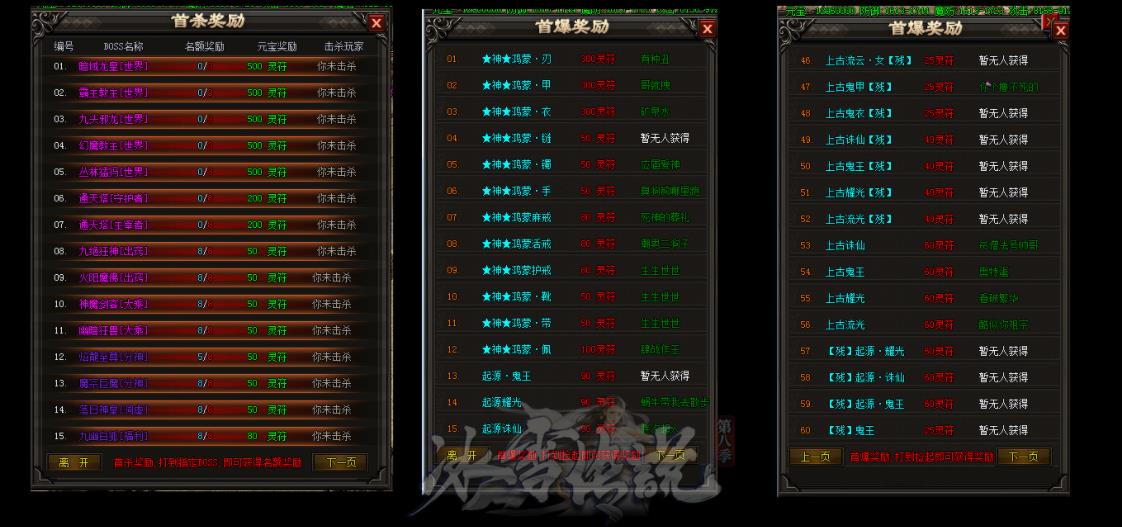 360截图20220323141657185.jpg