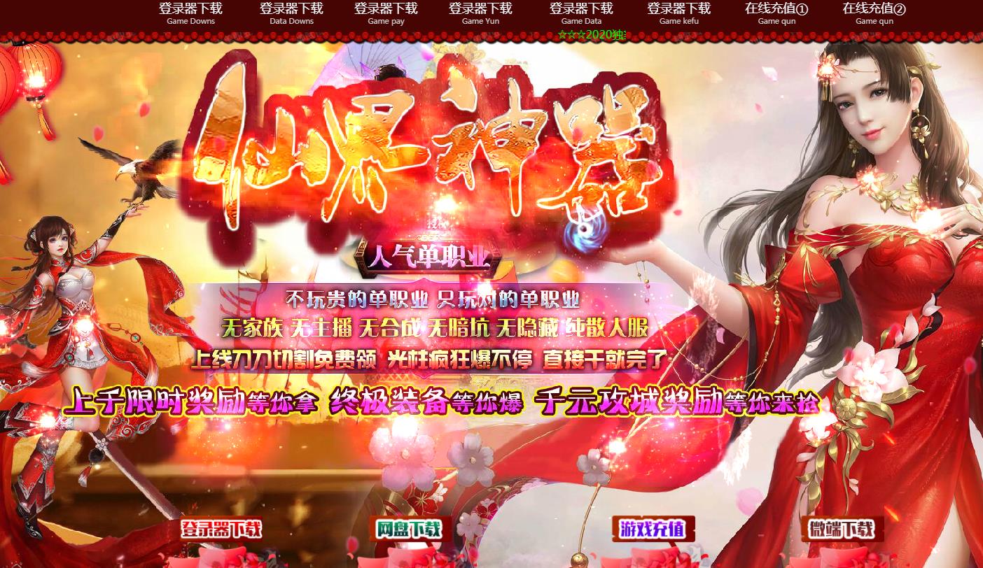 360截图20220324133516162.jpg