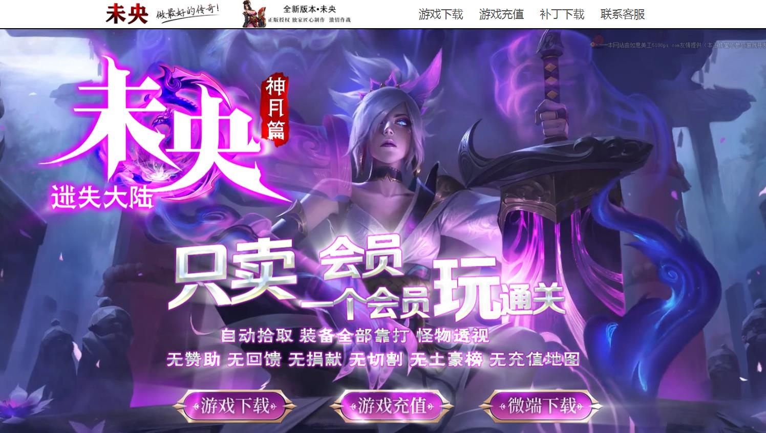 360截图20220324134540572.jpg