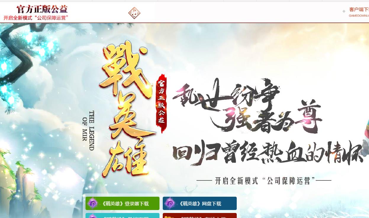 360截图20220324135146645.jpg